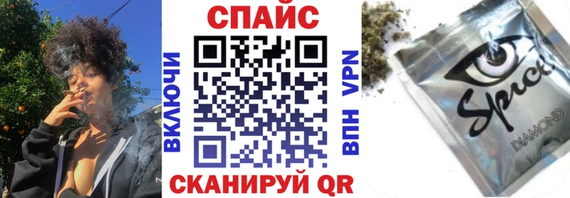 Купить  Ладушкин  Бутират бутандиол 