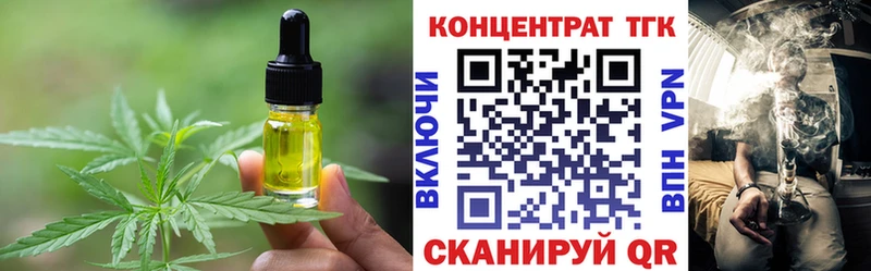 Canna-Cookies марихуана  Купить  Ладушкин 