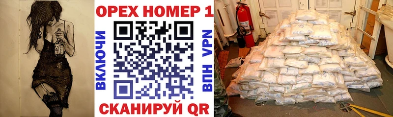Cocaine Боливия Купить закладки Ладушкин