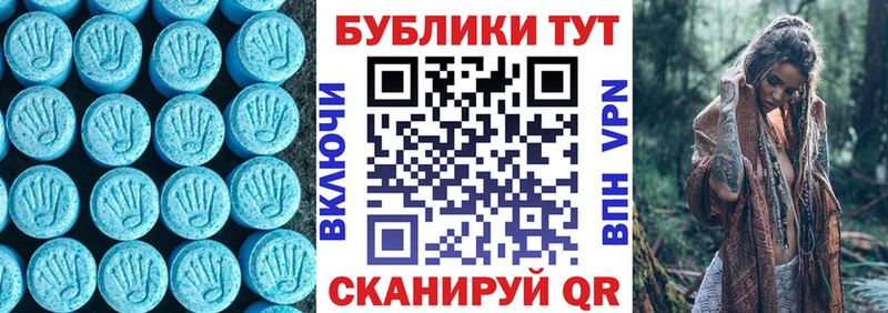 Купить  Ладушкин  Экстази louis Vuitton 