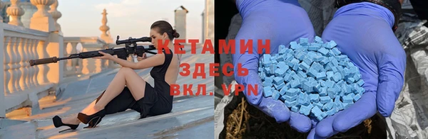 соль ск Белоозёрский