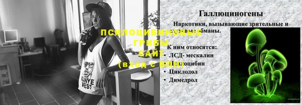 гидропоника Беломорск