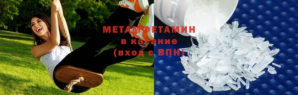 соль ск Белоозёрский