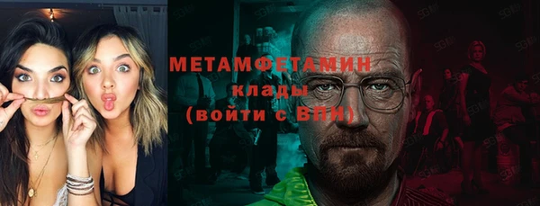 гидропоника Беломорск