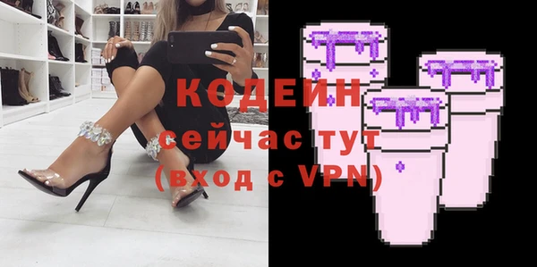 гидропоника Беломорск