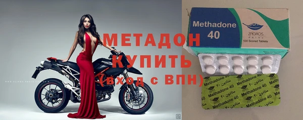 гидропоника Беломорск