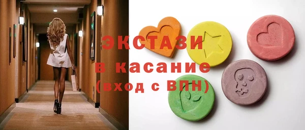 не бодяженный Белокуриха