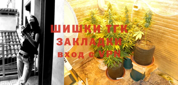 не бодяженный Белокуриха
