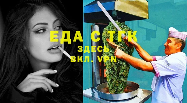 гидропоника Беломорск