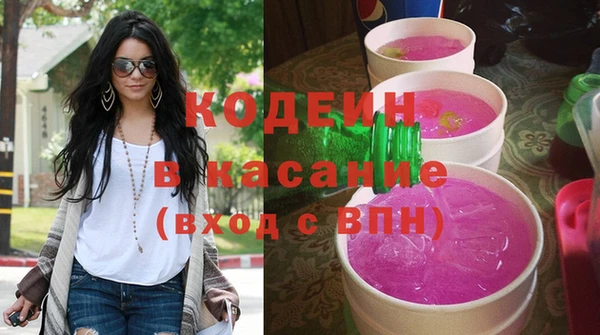соль ск Белоозёрский