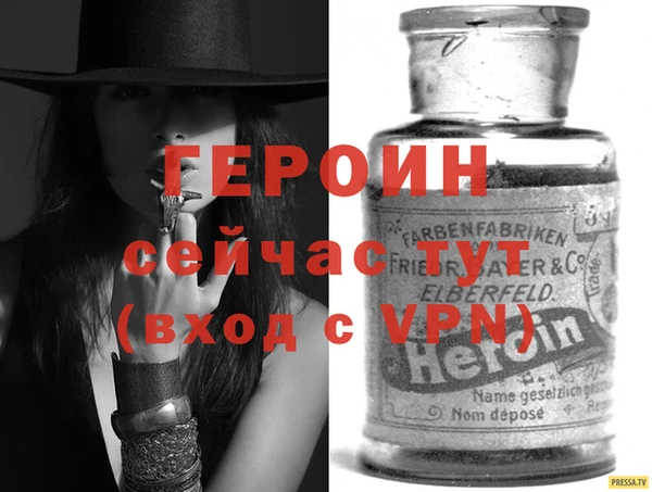 гидропоника Беломорск