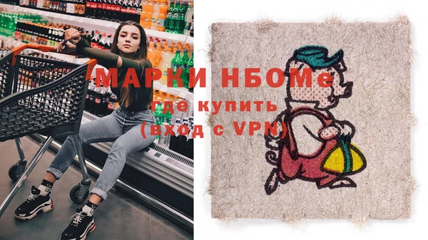 не бодяженный Белокуриха