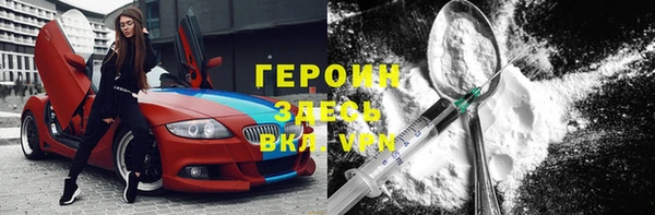не бодяженный Белокуриха