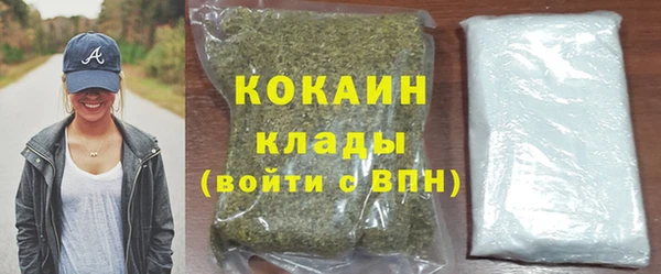 мет Балабаново