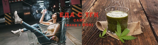 не бодяженный Белокуриха