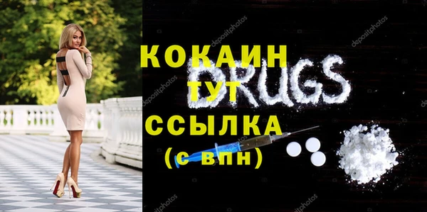 гидропоника Беломорск