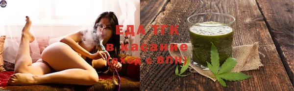 не бодяженный Белокуриха