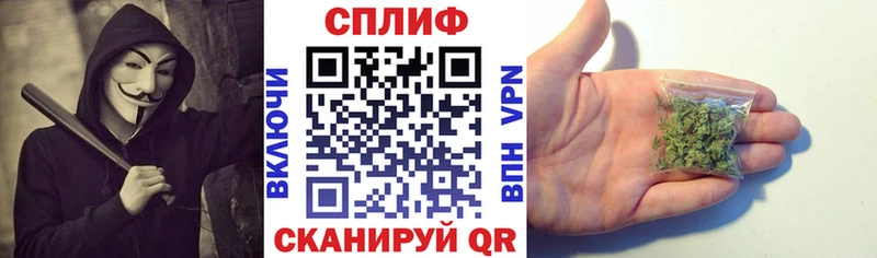 Канабис Bruce Banner  Купить  Ладушкин 
